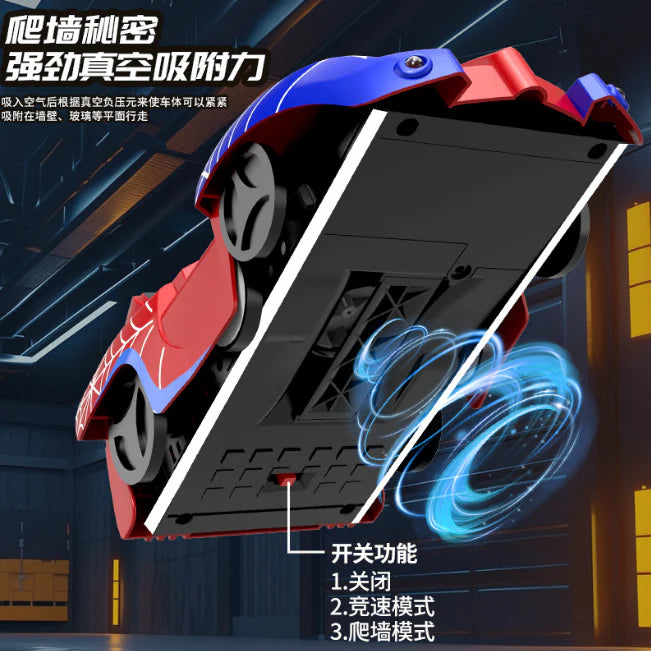 Zero Gravity Sprint™ RC Wall Climbing Car